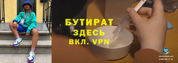 скорость mdpv Дмитров
