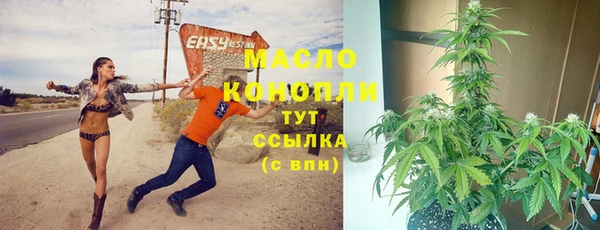 скорость mdpv Дмитров