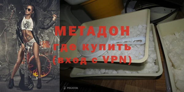 шишки Дмитровск